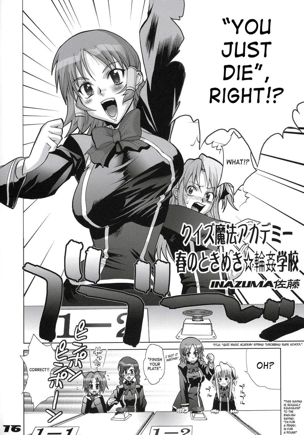 Hentai Manga Comic-Inazuma Warrior-Read-15